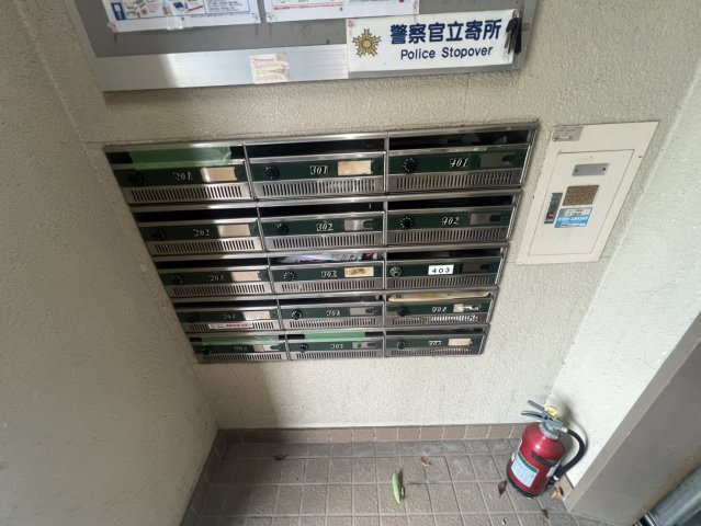 セナリオフラット新小岩のその他共用部分
