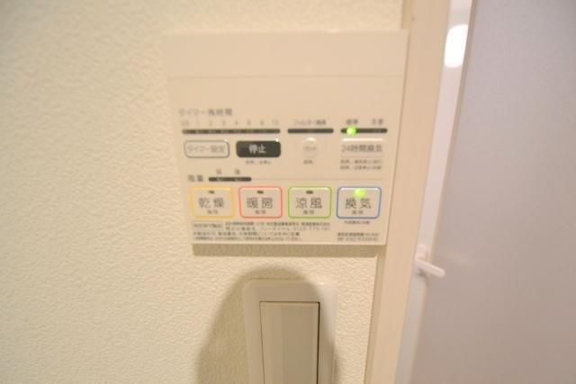 MDIシエルコンティーレ曽根北町の設備