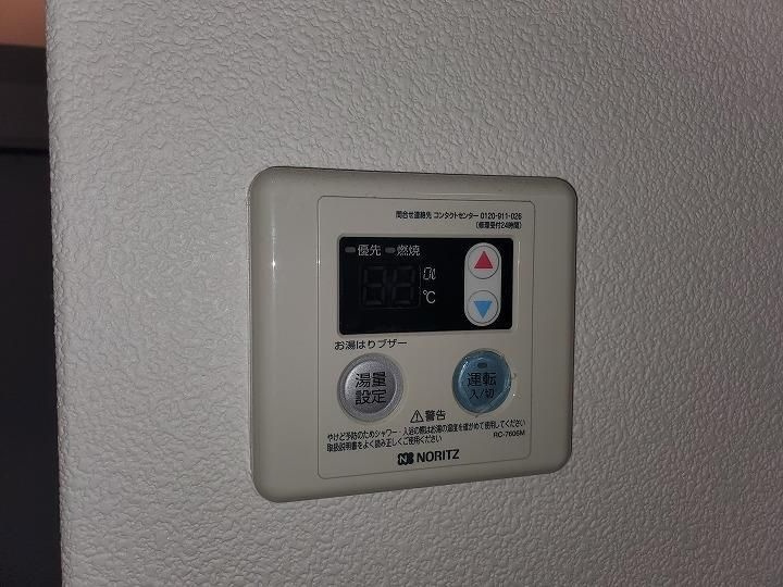 MDIシエルコンティーレ曽根北町の設備