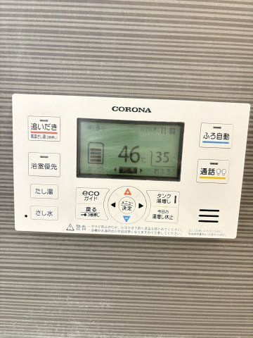 ジーニスの設備|イメージ103号室の写真（反転あり）