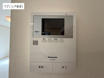 【セキュリティ】 | 羽生市下川崎　中古住宅   | 現地(2026年9月撮影)