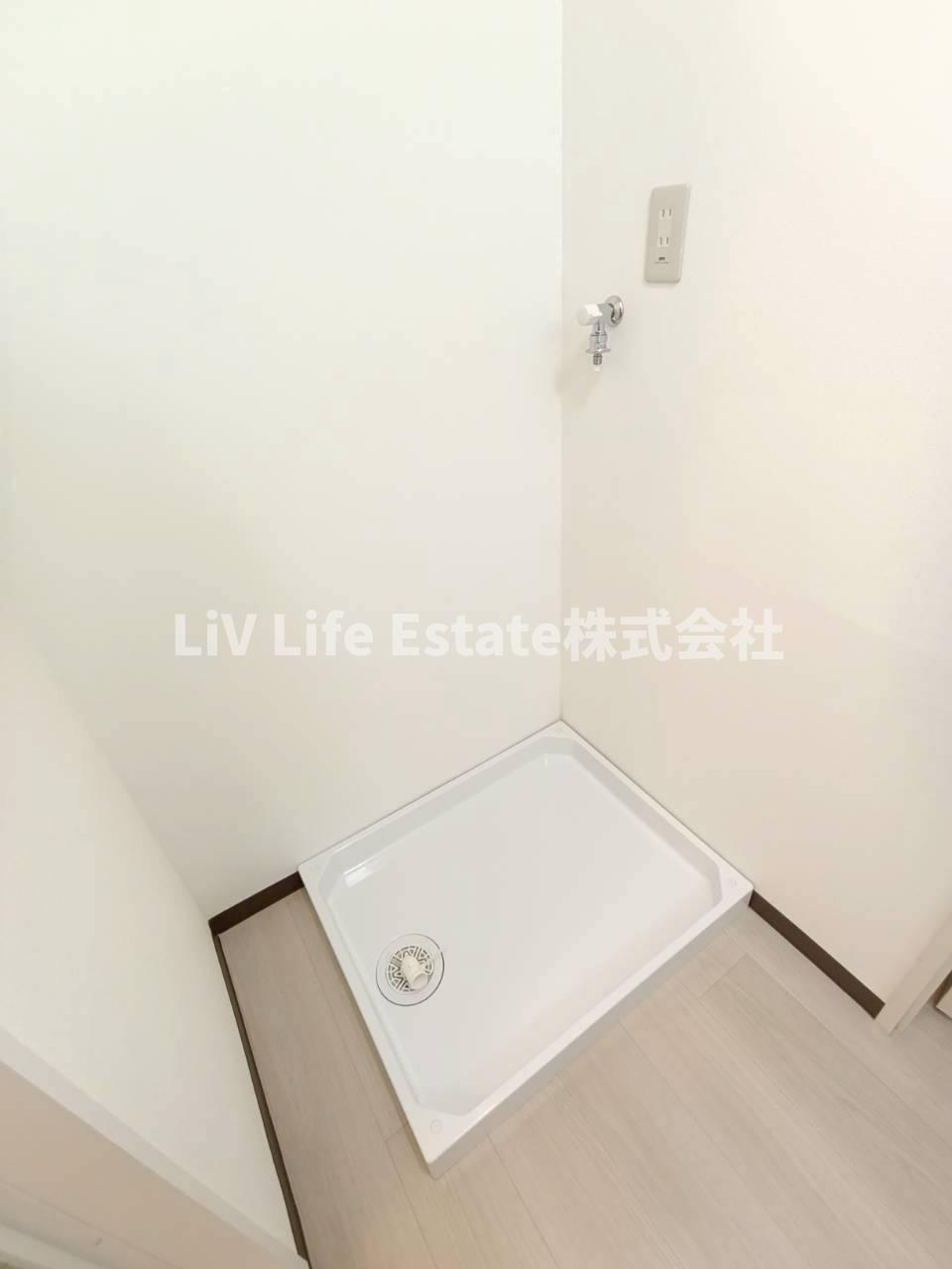 メゾン白亜館の設備