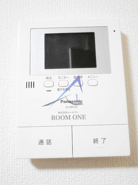 ロックグランデ船橋のセキュリティ|モニター付きインターホンです。