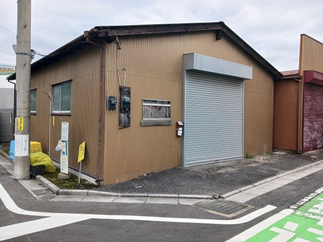 美女木６丁目貸工場