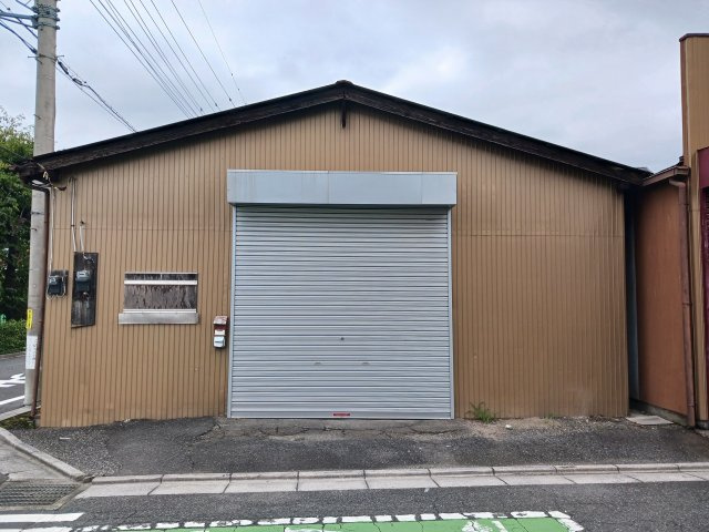 美女木６丁目貸工場の外観