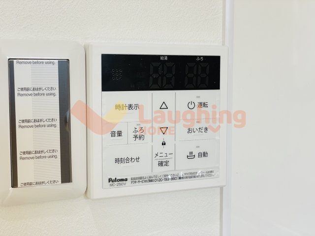 クレールソフィアの設備