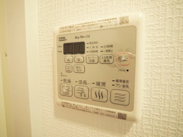 プレサンス梅田北ディアの設備