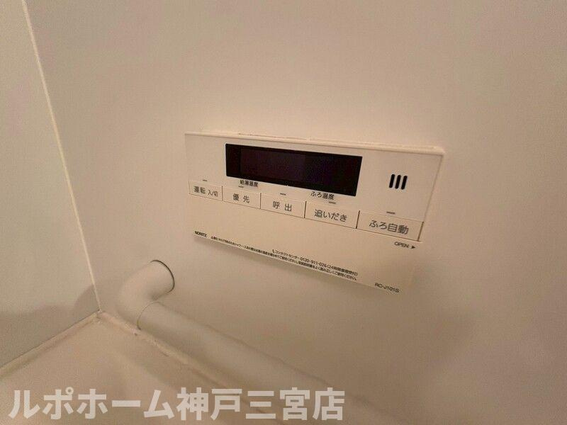 アランチァ花隈の設備