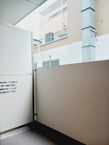 ライズ脇田町　Ａ館のバルコニー|暖かな日差しのふりそそぐバルコニー