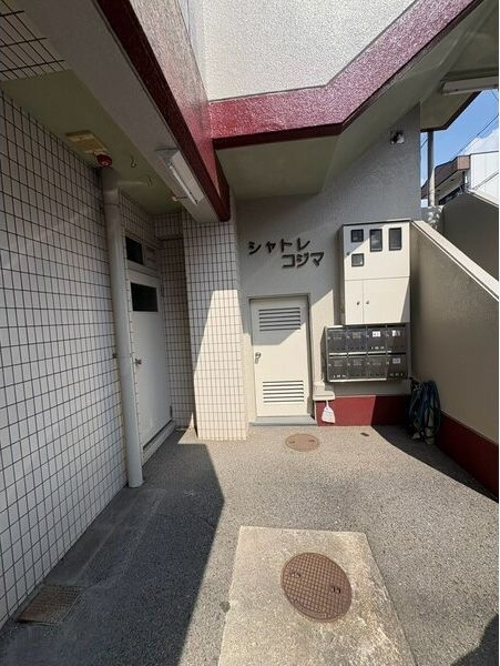 シャトレコジマのその他共用部分
