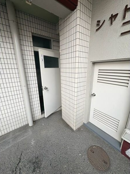 シャトレコジマのその他共用部分