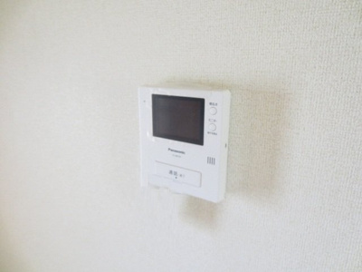 【設備】 | グリーンハイツ