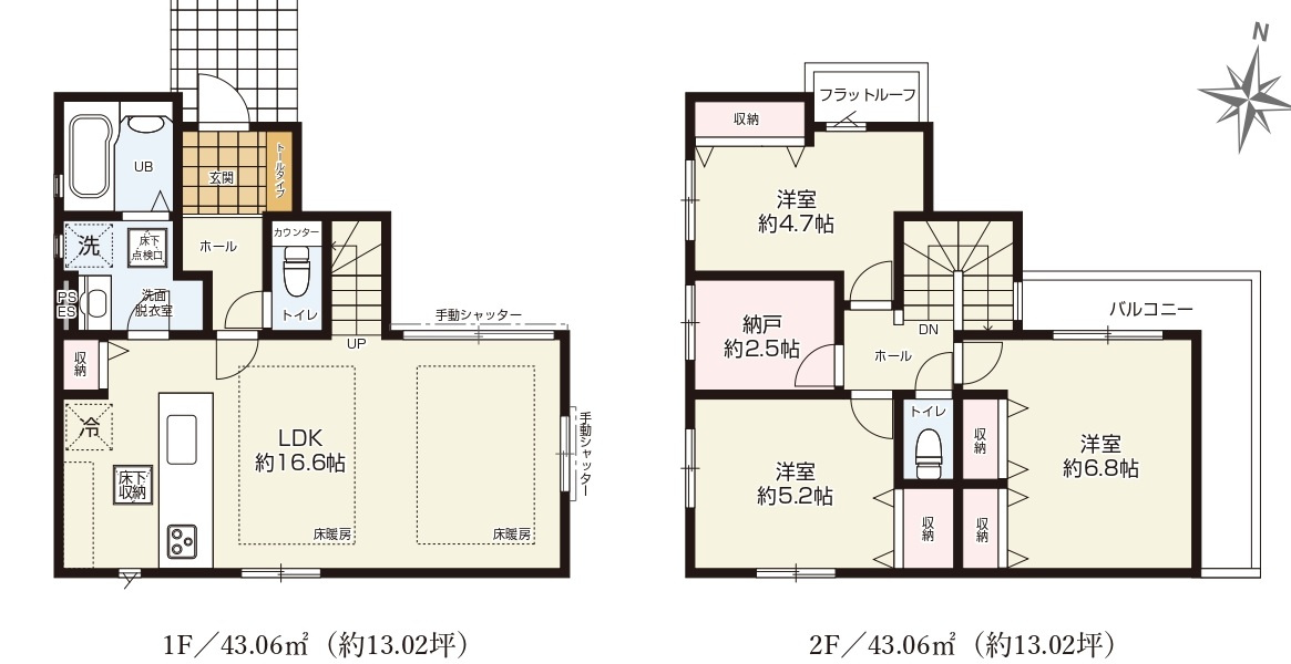 【KIS】小平市小川町15期の間取り|〇 本物件【1号棟】の間取・平面図です〇　敷地面積:109.59㎡　建物面積:86.12㎡　
