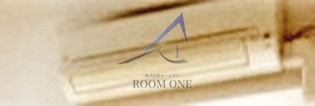 サンモールエイト小石川の設備|エアコンです。