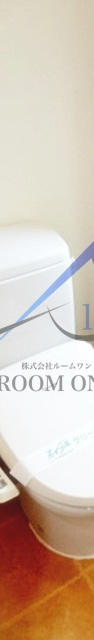 サンモールエイト小石川のトイレ|トイレです。