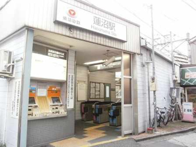 【周辺】 | レオネクストローズ | 蓮沼駅