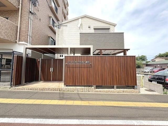 ｓｔａｔｉｏｎ　ｆｒｏｎｔ連坊