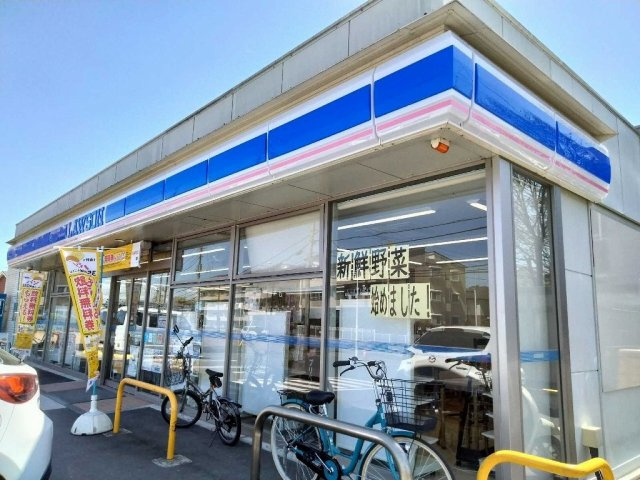 レオパレスサンパーク　２６番の周辺