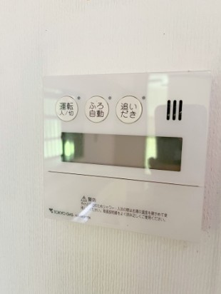 第二稲荷台ハイツの設備