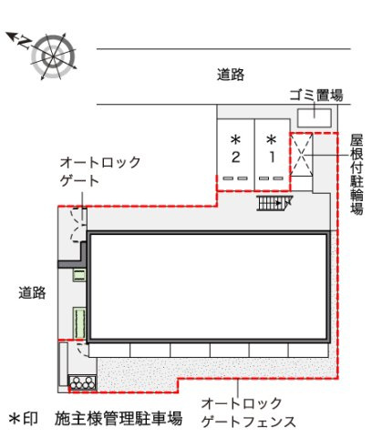 レオパレス前里のその他
