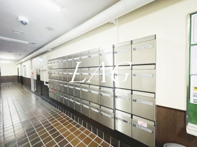 【その他共用部分】 | ライオンズマンション浅草公園 | 集合ポストです。