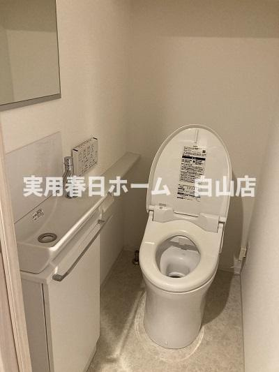 【トイレ】