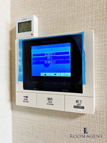 ディアレイシャス名古屋中村公園Ⅱのセキュリティ