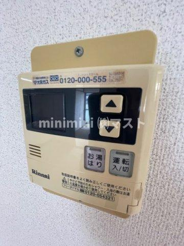 メゾンロイヤルの設備