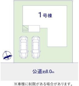牛久市南　15期　新築戸建ての区画図|区画図です♪