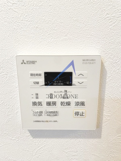 GraceⅥの設備|浴室乾燥機です。