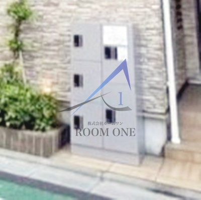 CITY COURT MINOWAのその他共用部分|宅配ボックスです。