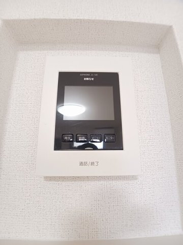 シャルマンビップのセキュリティ