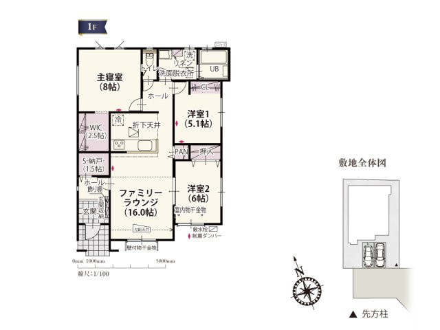 【間取り】 | 使い勝手のいい平屋は永く住むにはぴったりですね。LDKには折下天井と勾配天井を設け 飽きのこない空間デザインに仕上げました。掃き出し窓が2箇所についているので開放感のある間取りです。