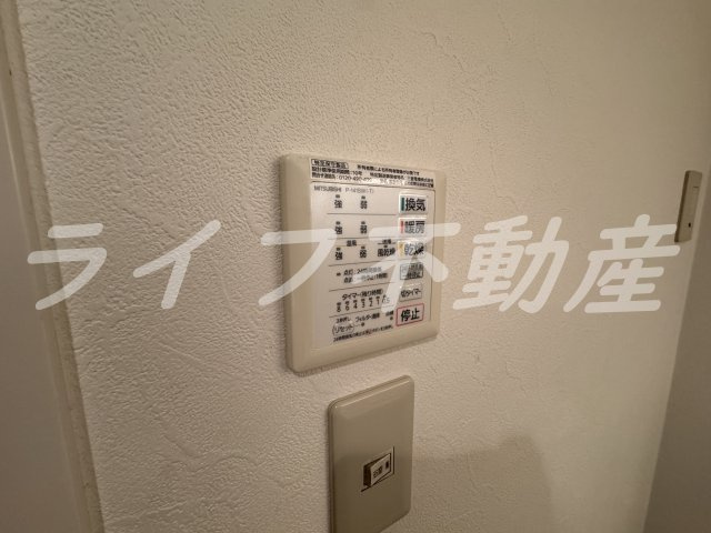 戴慶カーサグラシアの設備