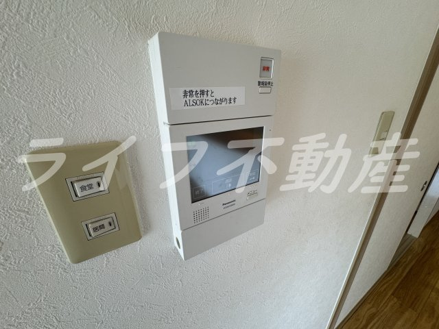 戴慶カーサグラシアのセキュリティ