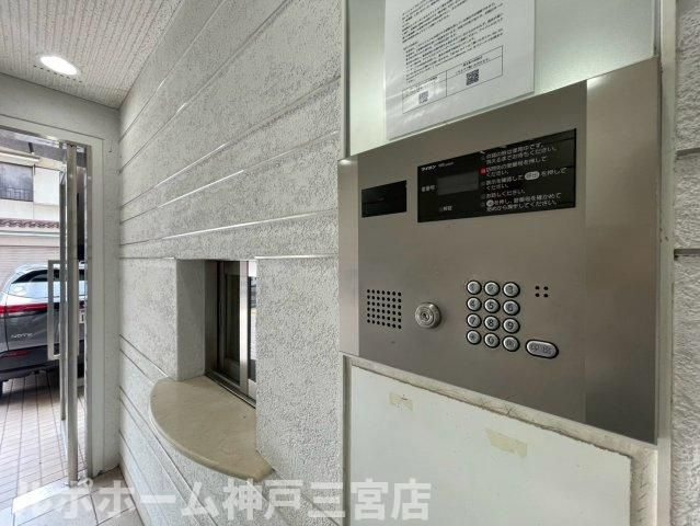 クオーレ三宮一番館のその他共用部分