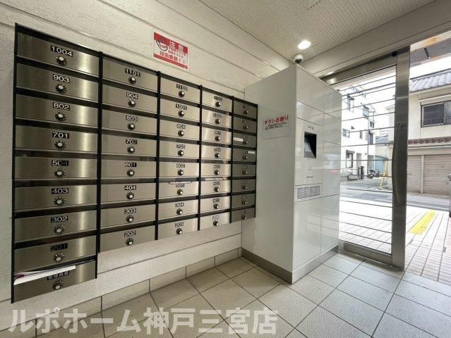 クオーレ三宮一番館のその他共用部分