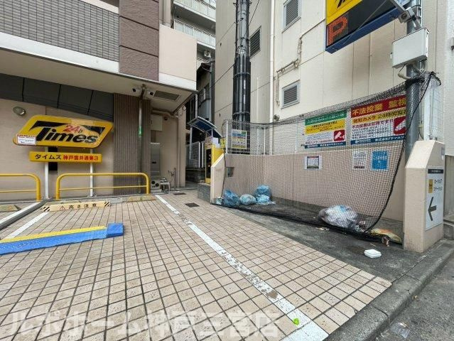 クオーレ三宮一番館のその他共用部分