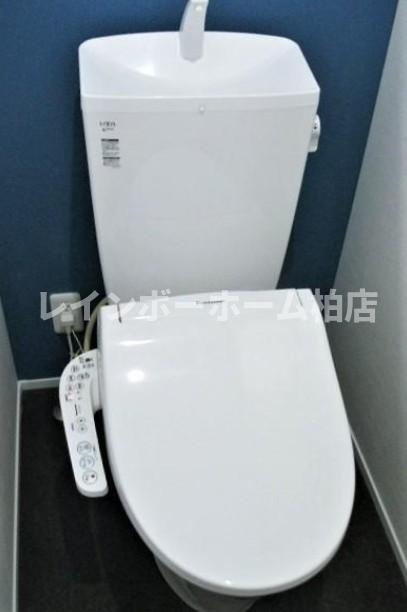 仲介手数料（賃料の1.10ヵ月）の50％OFF対象物件！のトイレ|トイレです