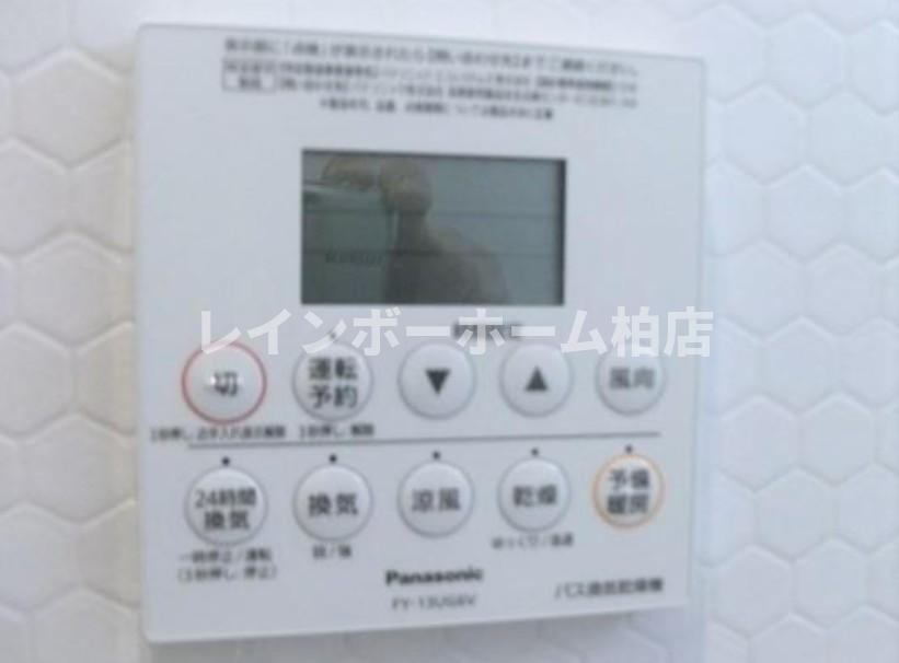 仲介手数料（賃料の1.10ヵ月）の50％OFF対象物件！のその他