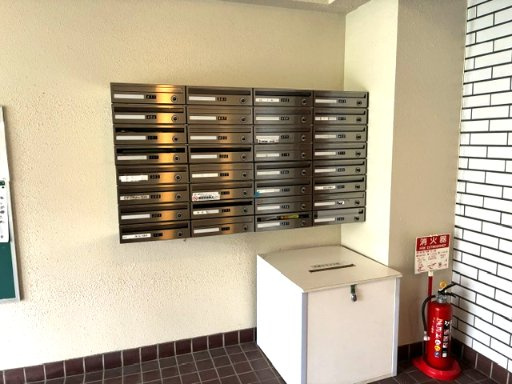 フルール岡本のその他共用部分