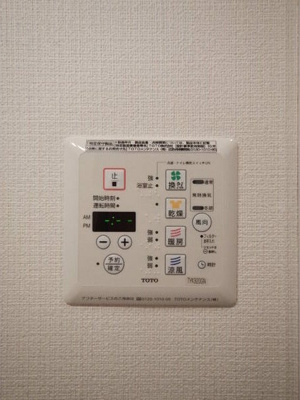【設備】 | グランド・ガーラ銀座