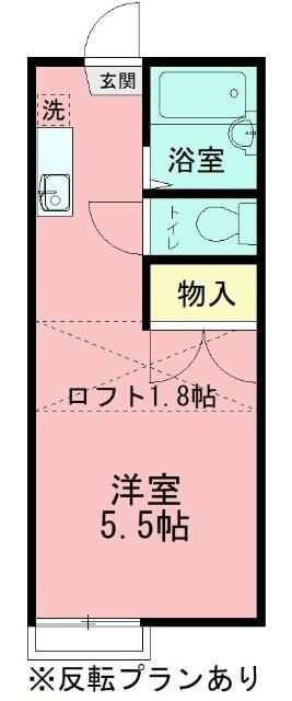 トーワ