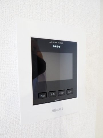 アーベントレーテⅡの設備