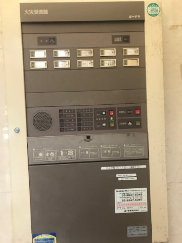 ラビアンヌ東京ビル