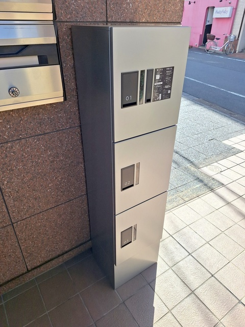 エスポワール赤羽のその他共用部分