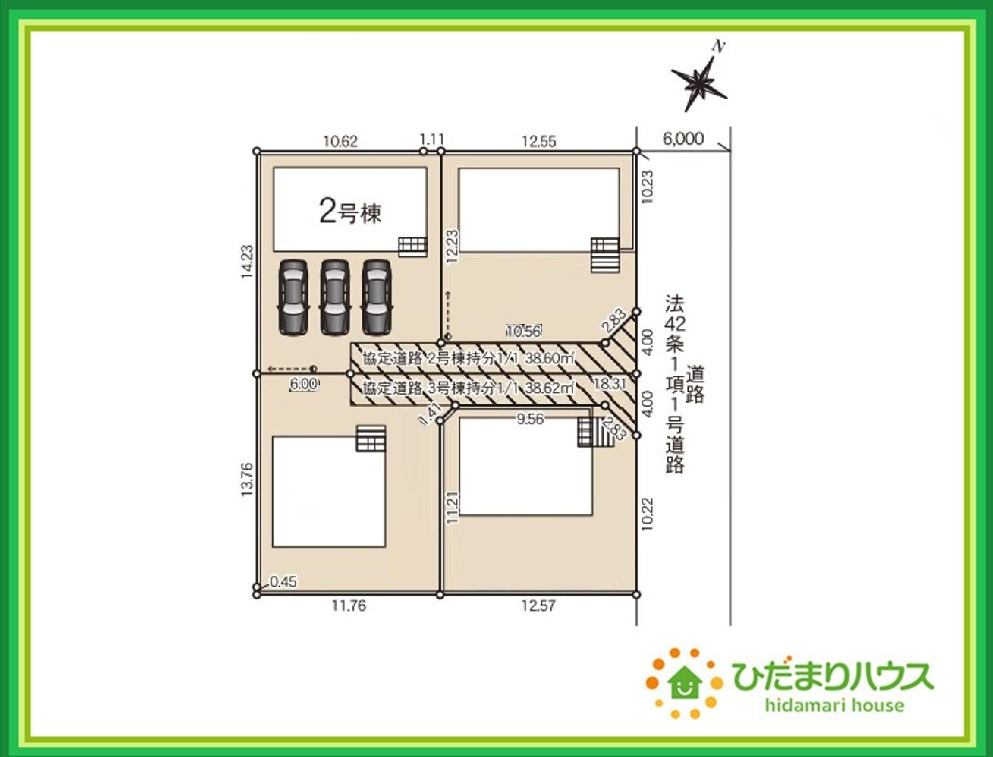 いわき市中岡町第7　新築戸建　2号棟の区画図|徒歩圏内に公園があり四季折々のイベントを楽しめます☆彡
