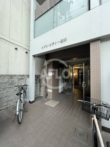 メゾンシティ鷺洲のエントランス|メゾンシティ鷺洲　エントランス