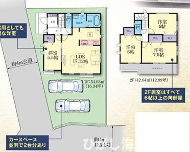 茅ヶ崎市香川２丁目　新築戸建の間取り|南向き　４LDK