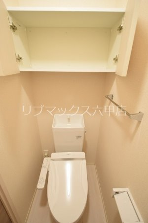 【トイレ】六甲コルン 